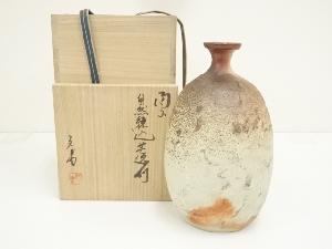 備前焼　川端文男造　自然練込徳利（共箱）